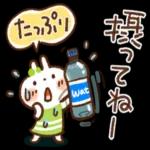お手数をおかけします