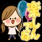 スタンプ