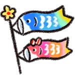 素直な気持ちのやさしいスタンプ☆