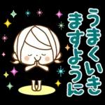 気くばり♡ゆるふわガール【秋】