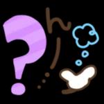 最新のステッカーが継続的に更新されます