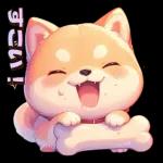 しばころ春コレ