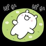 ガーリーくまさんの春