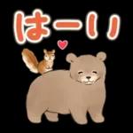 文字大きめ☆猫と動物たちのスタンプ