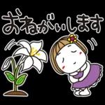 はな子✿梅雨から真夏。お花キラキラ