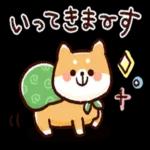 今週も体調に気をつけて