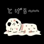 仙台弁こけし 夏編6