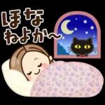 【関西弁】大人女子の日常 ×大阪府