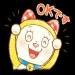 ドラえもんからの挨拶