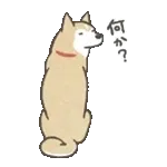 のばされわんこの動くスタンプ