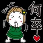 はな子✿秋の大人ゆる敬語。_-