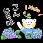 はるちゃんとふうくん「梅雨と夏・気遣い」