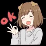 いつも
ありがとう
ござい