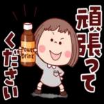 ぶちゃこの日常（でか文字）_-