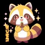 推しを愛するラスカル☆