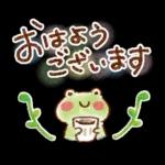 雨の日・梅雨シーズン・スタンプ