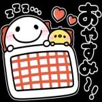 飛び出して動く♡くっきりデカ文字棒人間_-