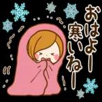 今日も
暑いね･･･