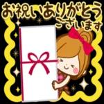 大人かわいい優しい色合いの、便利な日常用語と⭐️