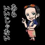 アニメ25周年!使えるONE PIECEスタンプ