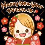 ご健康とご多幸をお祈り致します