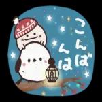 ヒゲ剃りー