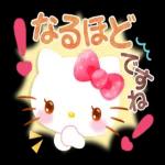 ハローキティ_水彩画タッチ_-_