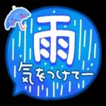 ゆるっとかわいい気持ちことば集☆