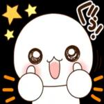 どうぞご自愛
と
下さい!