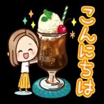 飛び出す♪大人女子の日常【夏】_-