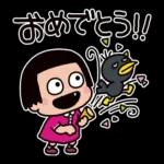 ふぇぇふぇぇ顔ぶラブ