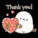 準備はいい？私たちはまだ今年一緒に過ごします