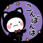 ず～っと使える♡秋に活躍する日常スタンプ