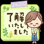 ず～っと使える♡大人のレトロ風スタンプ_-