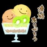 大人女子のためのHappy夏スタンプ
