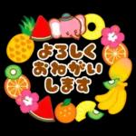 Retro Animal Vol.24 mie tropical summer