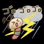 気遣い♡かわいい動物３D夏