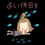 大人可愛い♡［毎日使える夏のスタンプ］