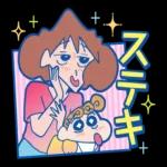 きれいに感じて深呼吸したくなる🧡