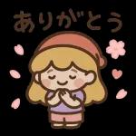 大人女子の日常【敬語・お仕事】2