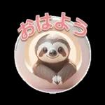 今年も
よろしくね