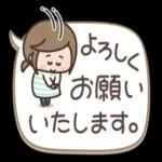 こんばんは