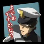 あなたもきっと、誰かの奇跡