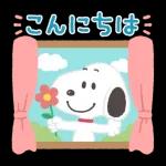 おめでとう♪
ございまーす!!!
43