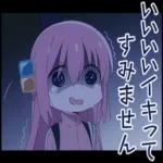 大事なものが 後から 遅れて くることも あるのよ 愛情だって 生活だって