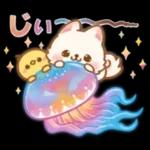 【納涼】しばワンコの夏を楽しむスタンプ