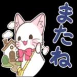 よろしく
お願い
します
P