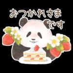 超人気スタンプ🔥🔥🔥   