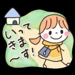 *✦1日中使える毎日のスタンプ2秋•.
