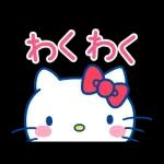 ハローキティ　キュートなデカ文字スタンプ